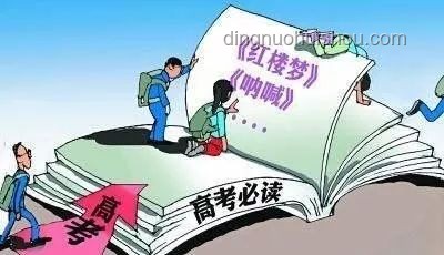 如何从唐尚珺的高考经历中汲取动力，有效应对考试焦虑